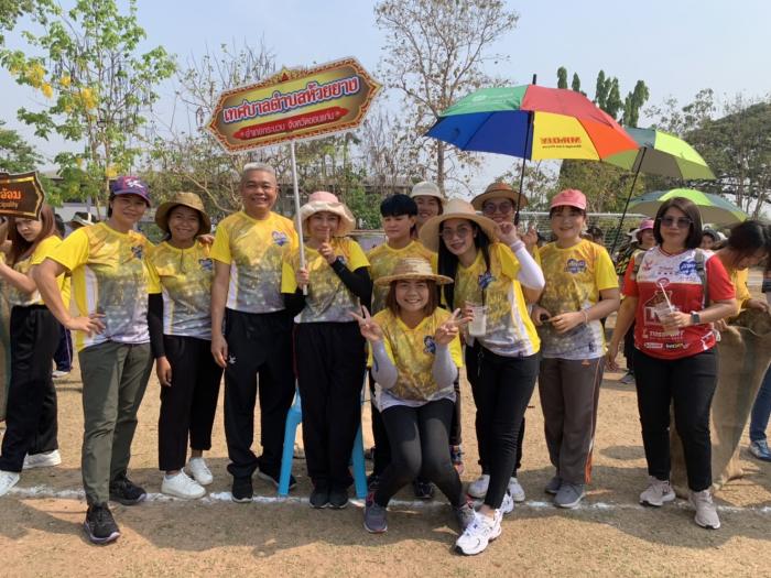 กีฬาสานสัมพันธ์ 10 อปท. วันท้องถิ่นไทย 2567