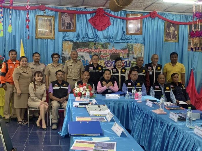 เทศบาลตำบลห้วยยาง รับตรวจงานจากคณะธรรมาภิบาลจังหวัดขอนแก่น โครงการเงินอุดหนุดเฉพาะกิจฯ