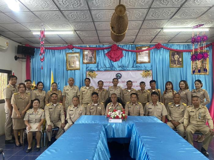 การประชุมสภาเทศบาลตำบลห้วยยาง สมัยประ...